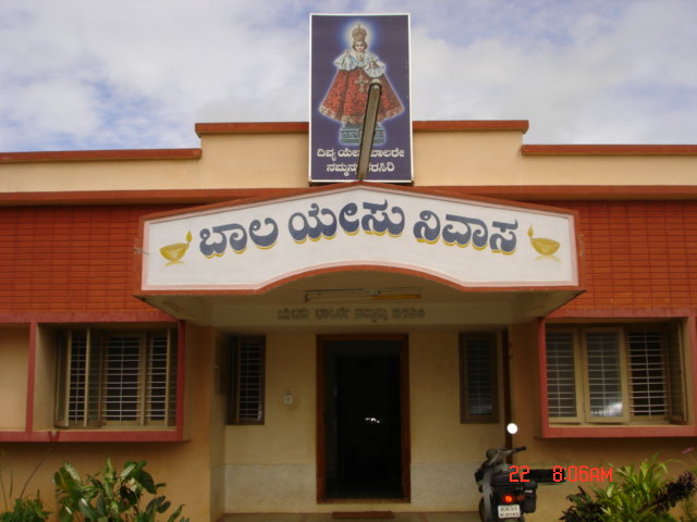 School at Bala Yesu